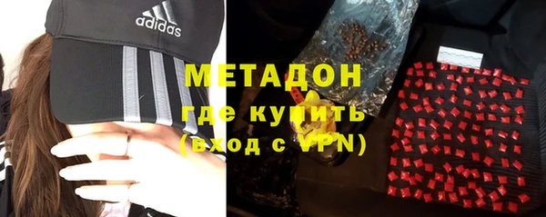 гидропоника Алзамай