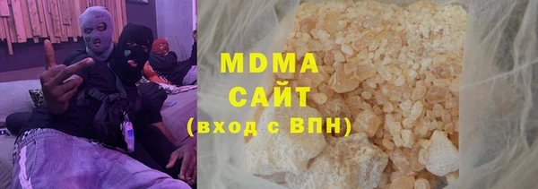 винт Алексеевка