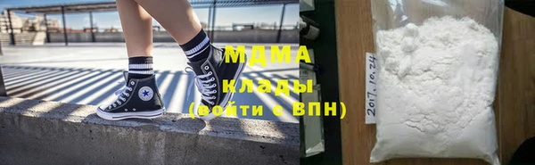 винт Алексеевка