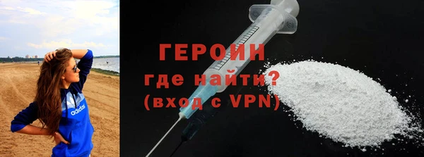 Альфа ПВП Алексин