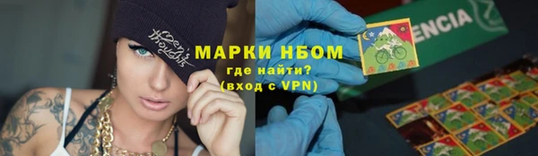 метадон Абаза