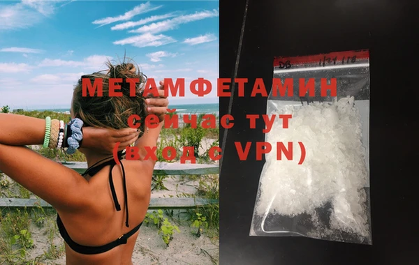 apvp Михайловка