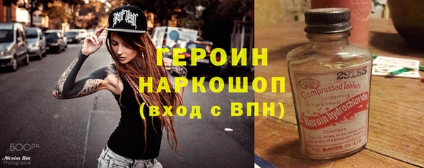 гидропоника Алзамай