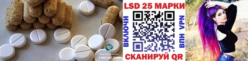 darknet официальный сайт  Чапаевск  Лсд 25 экстази ecstasy  где найти наркотики 